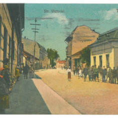 4681 - TARGU-JIU, Gorj, street stores, Romania - old postcard - used - 1923