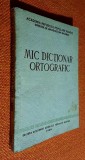 Mic dictionar ortografic 1955