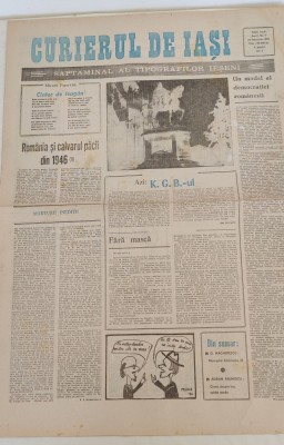 Ziarul CURIERUL de IAȘI (25 februarie 1990) ediție nouă Nr. 7 foto