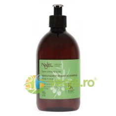 Sapun de Alep Lichid cu 5% Ulei de Dafin Ecologic/Bio 500ml