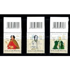 Ungaria 2004 - Aniversari, personalitati, serie cu cod de bare n