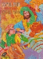 Omul bun si omul hain