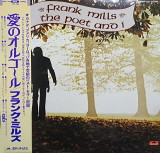 Vinil &quot;Japan Press&quot; Vinil Frank Mills &ndash; The Poet And I (VG+), Pop