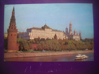 HOPCT 60357 KREMLIN IN 1974 MOSCOVA RUSIA -CIRCULATA foto