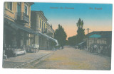 3275 - PUCIOASA, Dambovita, Market, store - old postcard CENSOR Hospital unused