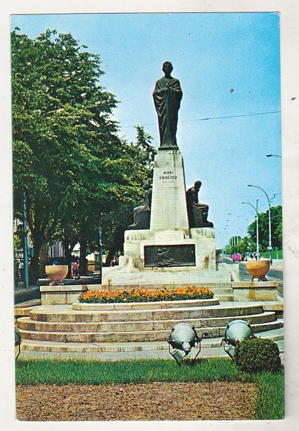 bnk cp Iasi - Statuia lui Mihai Eminescu - necirculata