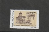 ROMANIA 1999 LP 1494 - 275 ANI DE LA CTITORIA MANASTIRII STAVROPOLEUS SERIE MNH
