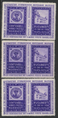 1958 Romania - 3 vignete violet Centenarul Marcii Postale Romanesti, varietati foto