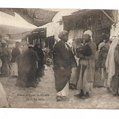 Carte postala Syrie - Au bazar - 1922 - circulata A049