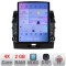 Navigatie TOYOTA Land Cruiser L200 K-381 ecran tip TESLA 9.7&quot; cu Android Radio Bluetooth Internet GPS WIFI 2+32 DSP Qu CarStore Technology