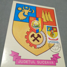 CARTE POSTALA MAXIMA STEMA SUCEAVA CIRCULATA