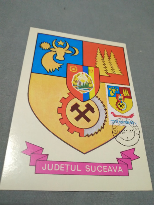 CARTE POSTALA MAXIMA STEMA SUCEAVA CIRCULATA