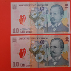 2 x Bancnota 10 lei 2008(2009) - UNC+++ - consecutive