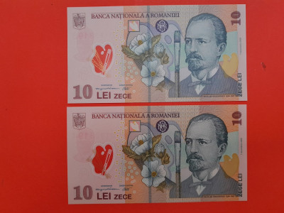 2 x Bancnota 10 lei 2008(2009) - UNC+++ - consecutive foto