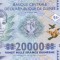 Bancnota Guineea 20.000 Franci 2018 (2019) - PNew UNC