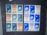 ROMANIA 1958 LP 459 SATELITI ARTIFICIALI AI PAMANTULUI STARE MNH EROARE SUPRATIPAR