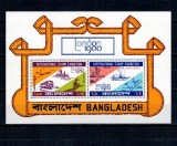Bangladesh 1980 - Transport, expo Londra, bloc neuzat