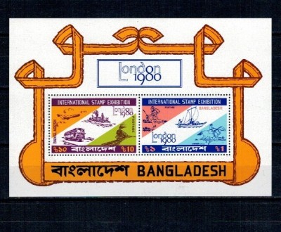 Bangladesh 1980 - Transport, expo Londra, bloc neuzat foto