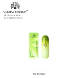 Balsam de buze hidratant, vaselină cu hidratare dublă, Global Fashion, Măsline