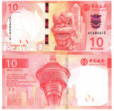 Macao 10 Patacas 2024 P-129 UNC (Banco da China)