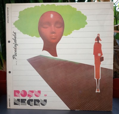 Disc vinil Roșu și Negru - Pseudofabula EX+ foto