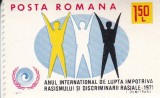 ROMANIA 1971 LP 755 ANUL INTERNATIONAL LUPTA CONTRA RASISMULUI MNH, Nestampilat