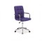 Scaun birou copii SL Q022, ergonomic, cadru otel, piele ecologica, inaltime ajustabila, roti pivotante, 60 Kg, mov