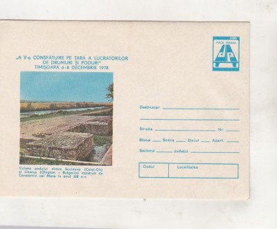 bnk ip Consfatuirea drumuri si poduri Timisoara - necirculat - 1978 foto