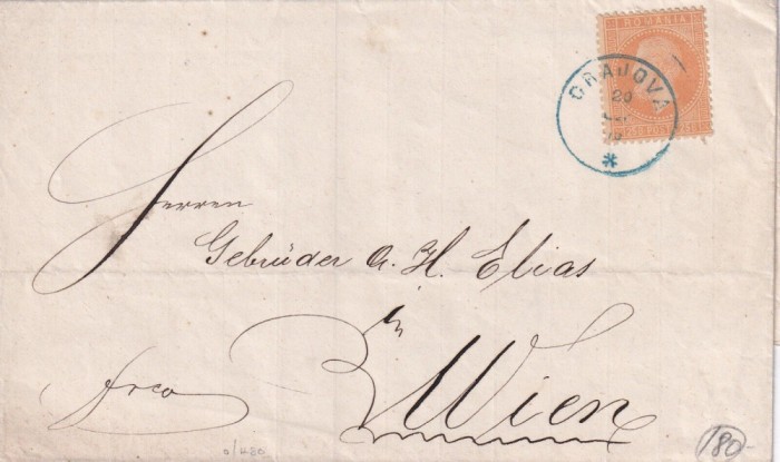 ROMANIA - 1875 CAROL I 25B PARIS PE SCRISOARE CRAIOVA VIENA