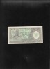 Rar! Indonezia 50 rupii rupiah 1964 seria009799 unc