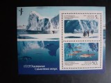 1990 -Rusia -Antarctica - bloc - Mi. Bk.213 MNH
