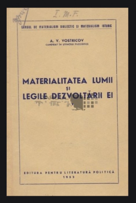 Materialitatea lumii si legile dezvoltarii ei A.V. Vostricov