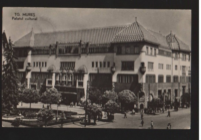 CPI B13695 CARTE POSTALA - TARGU MURES - PALATUL CULTURAL, RPR