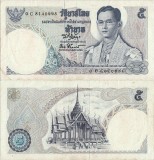 1969 , 5 baht ( P-82a.1 ) - Thailanda