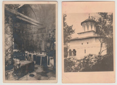 Romania anii 30, 2 CP ilustrate Manastirea Horezu - Bolnita si Pronaosul foto