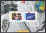 Portugalia 2005 - Mass-media, Colita, MNH, Nestampilat