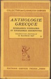 HST C1328 Anthologie grecque Epigrammes funeraires et epigramms descriptives