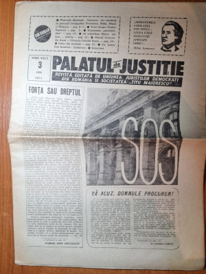 ziarul palatul de justitie iunie 1990- art mineriada, mihai eminescu foto