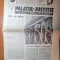 ziarul palatul de justitie iunie 1990- art mineriada, mihai eminescu