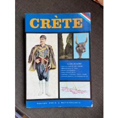 Crete. Guide Touristique (1976)