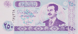 Bancnota Irak 250 Dinari 2002 - P88 UNC