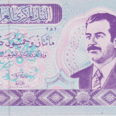 Bancnota Irak 250 Dinari 2002 - P88 UNC