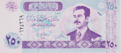 Bancnota Irak 250 Dinari 2002 - P88 UNC foto
