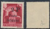 1945 ROMANIA Posta Salajului timbru local 2P/ 30f coroana MNH original, Stampilat