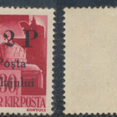 1945 ROMANIA Posta Salajului timbru local 2P/ 30f coroana MNH original