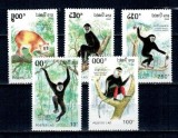 Laos 1992 - Fauna, maimute, serie neuzata