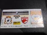 Bilet FC Timisoara - Dinamo