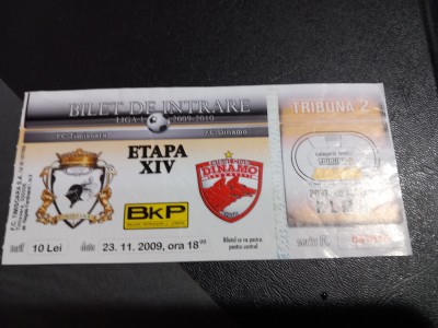 Bilet FC Timisoara - Dinamo foto