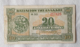 Bancnota veche Grecia - 20 Drahme 1940 - circulata