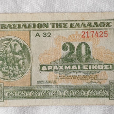 Bancnota veche Grecia - 20 Drahme 1940 - circulata